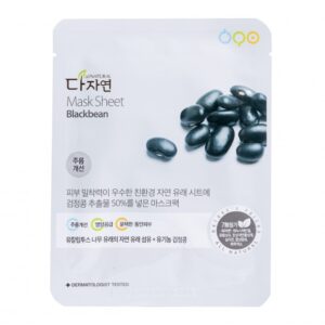 All Natural Mask Sheet Blackbeans